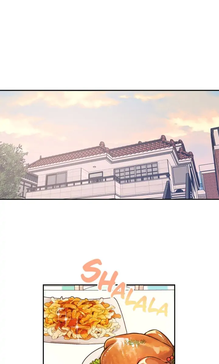 Page 1 of Chapter 74
