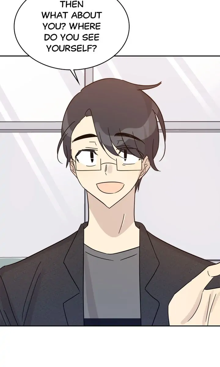 Page 23 of Chapter 74