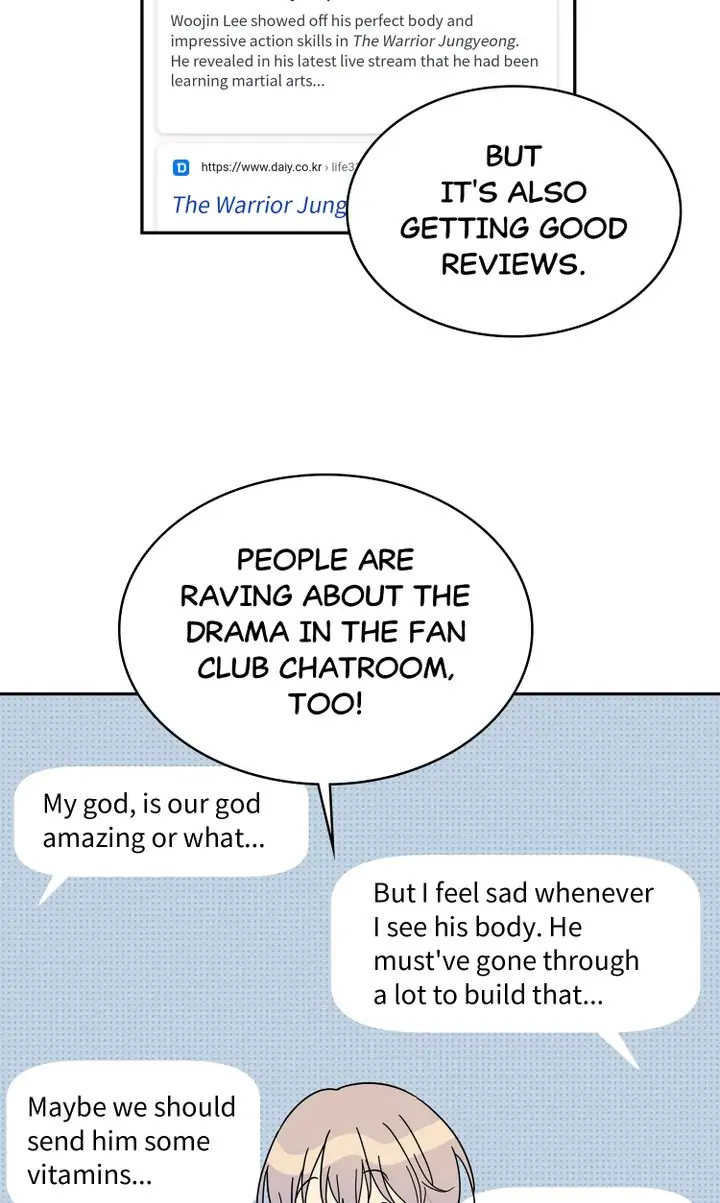 Page 7 of Chapter 75