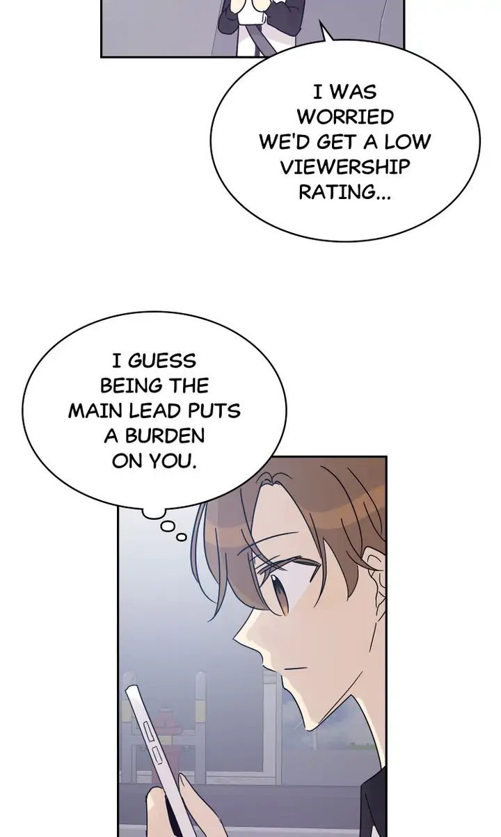 Page 17 of Chapter 75