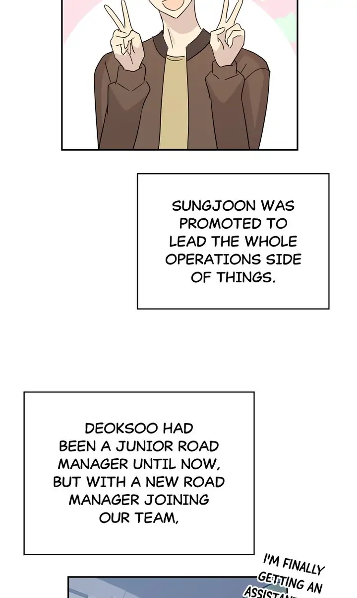 Page 21 of Chapter 75