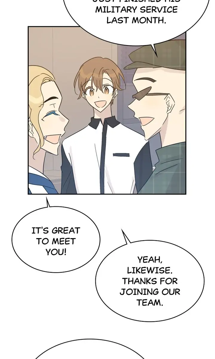 Page 31 of Chapter 75