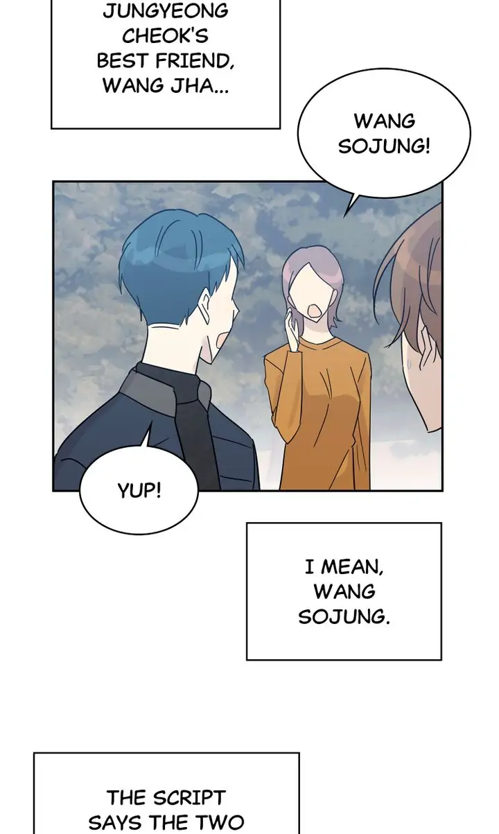 Page 52 of Chapter 75