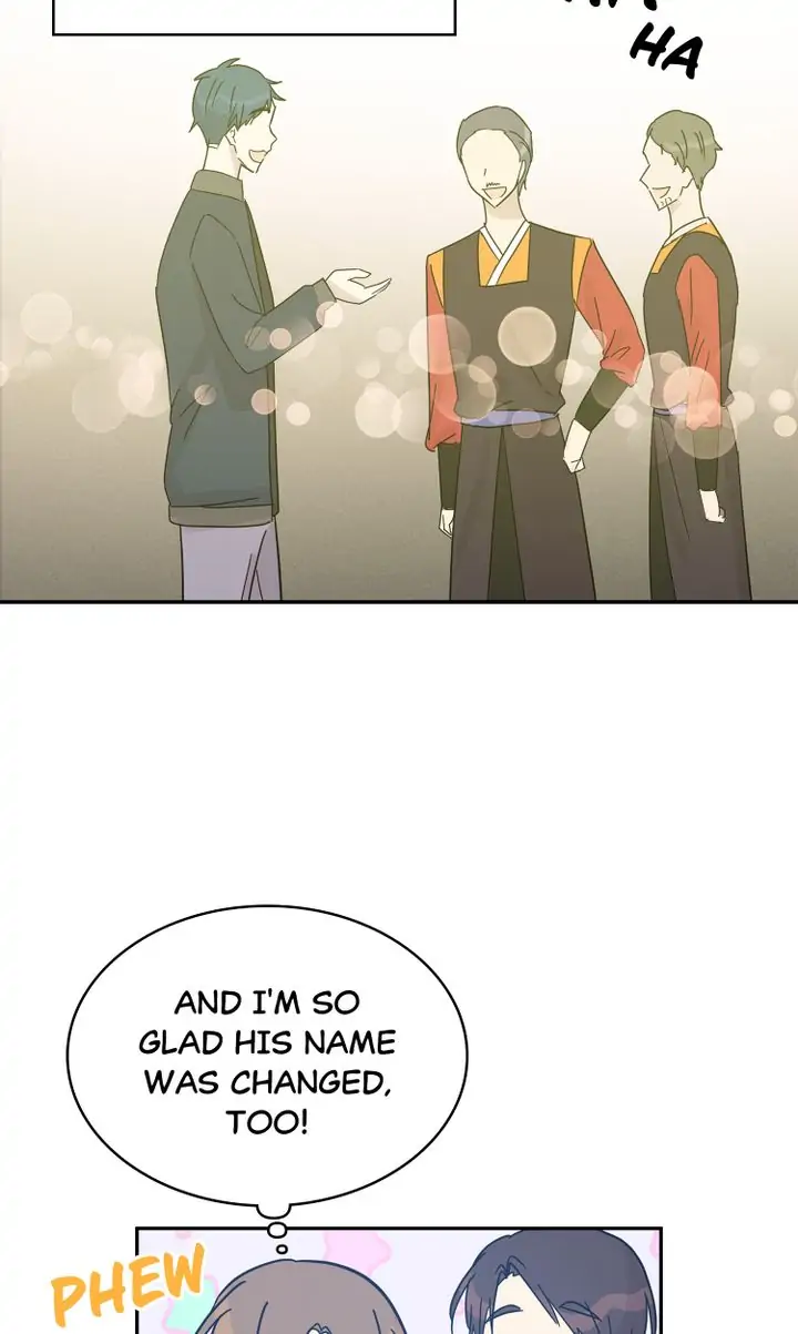 Page 54 of Chapter 75