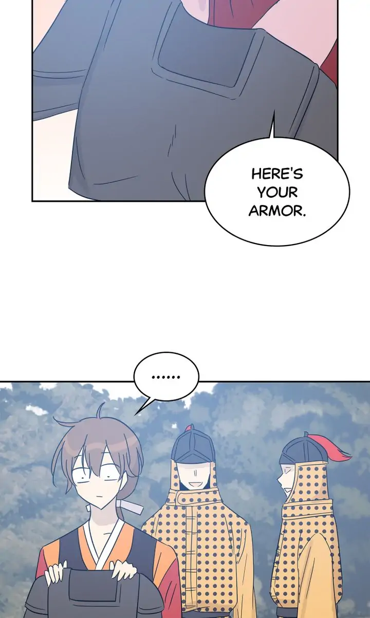 Page 60 of Chapter 75