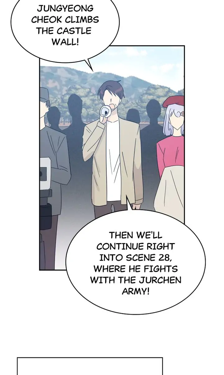 Page 65 of Chapter 75