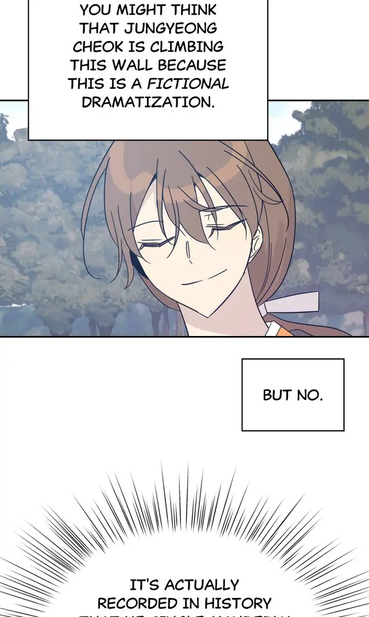 Page 66 of Chapter 75