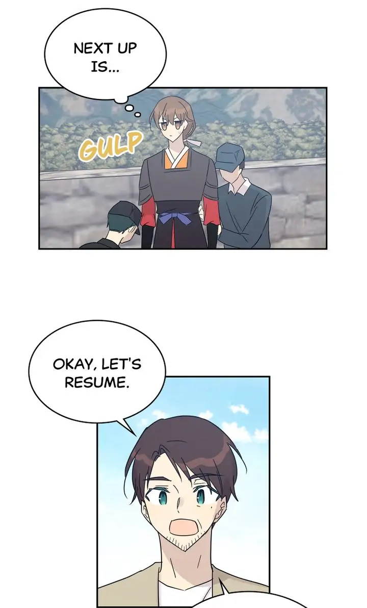 Page 7 of Chapter 76