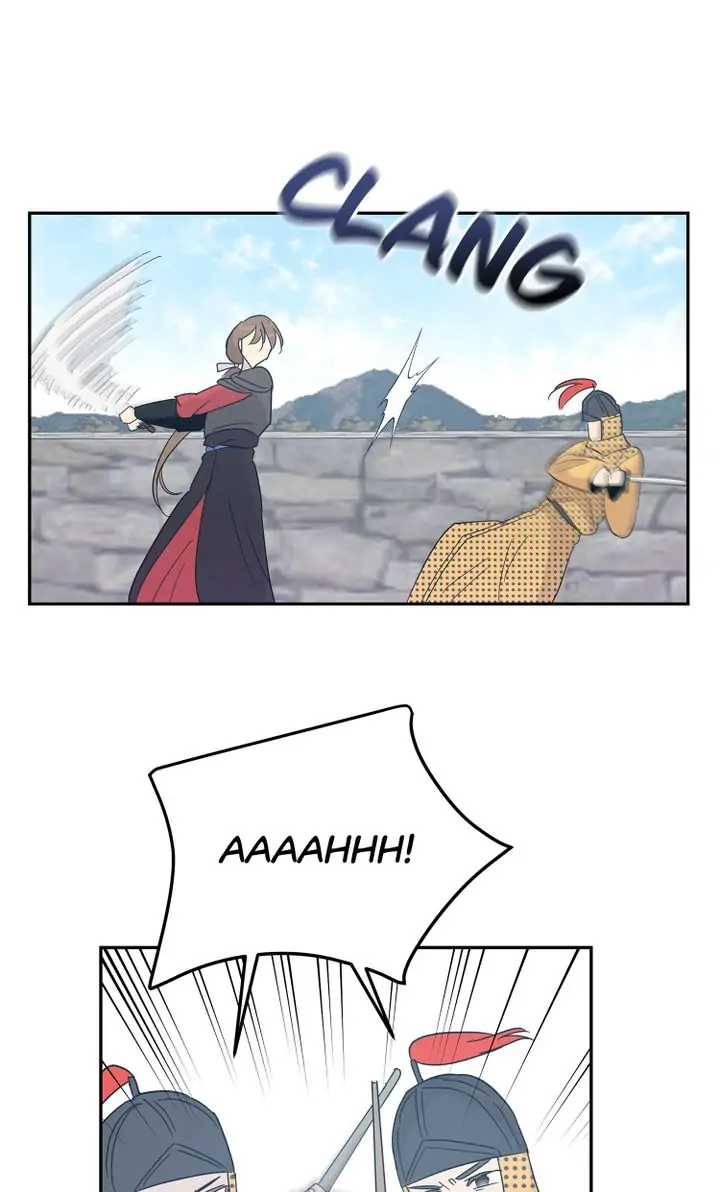 Page 15 of Chapter 76