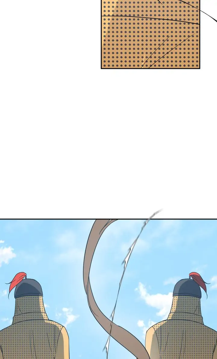 Page 19 of Chapter 76