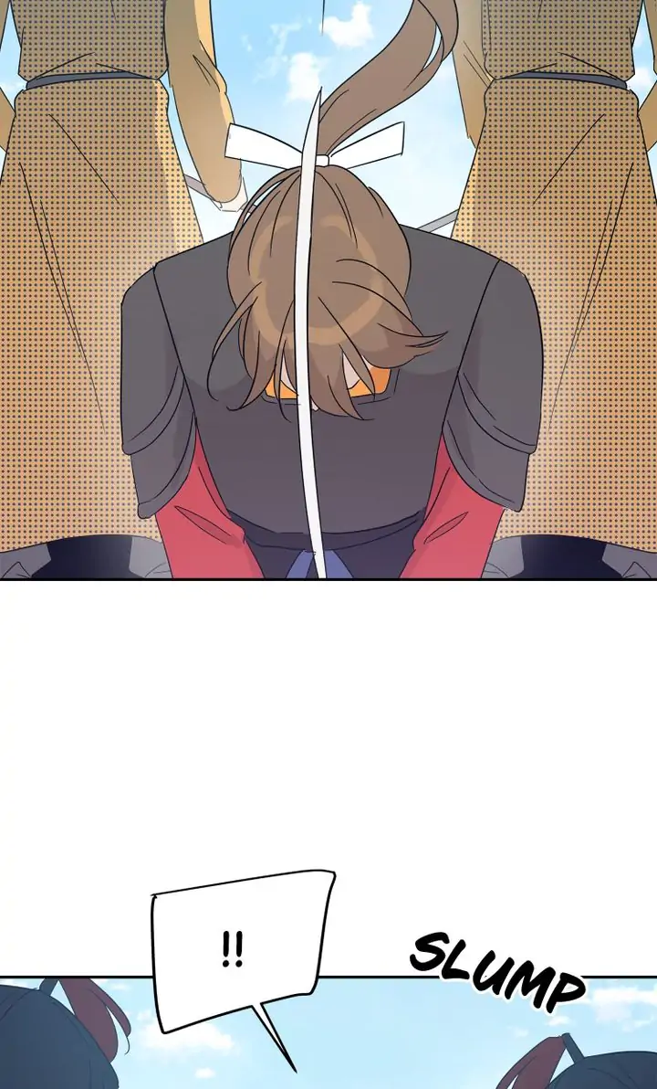 Page 20 of Chapter 76