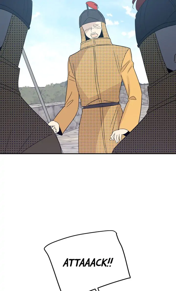 Page 21 of Chapter 76