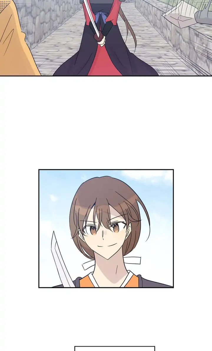 Page 23 of Chapter 76