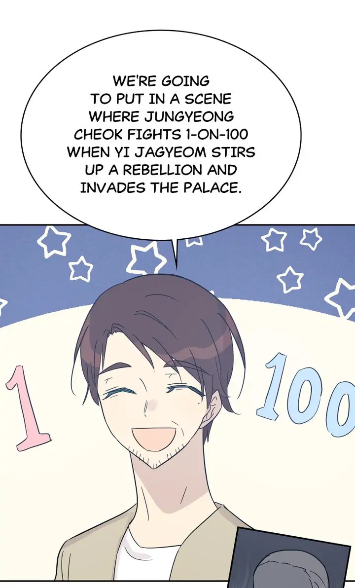 Page 32 of Chapter 76