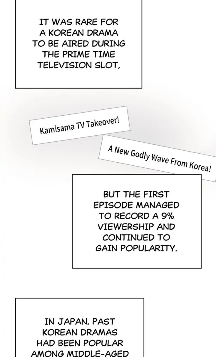 Page 46 of Chapter 76