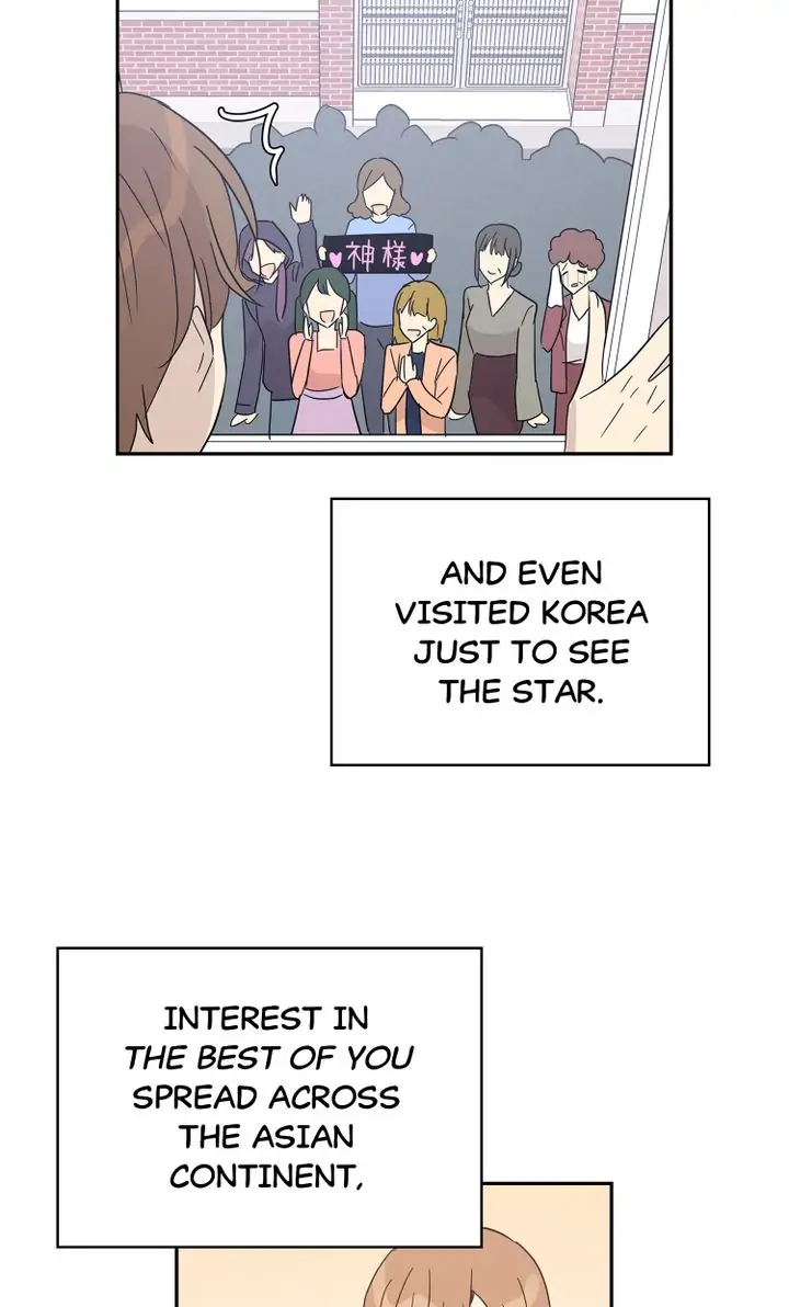 Page 49 of Chapter 76