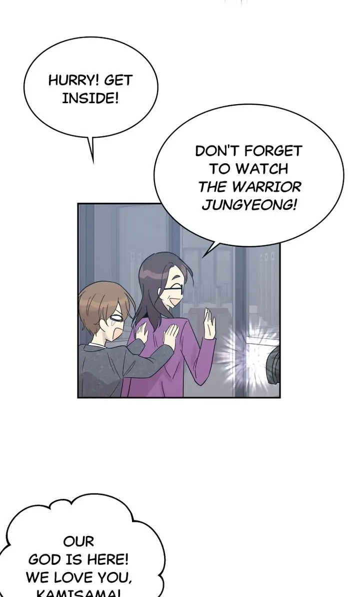 Page 57 of Chapter 76