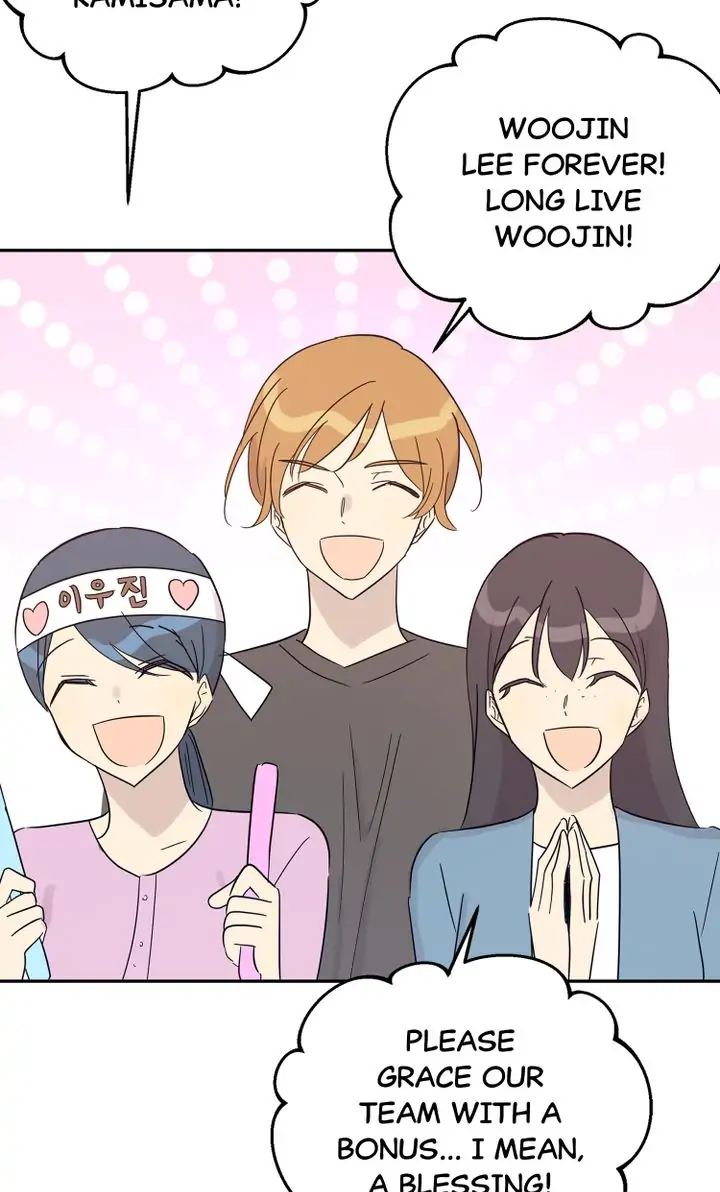 Page 58 of Chapter 76