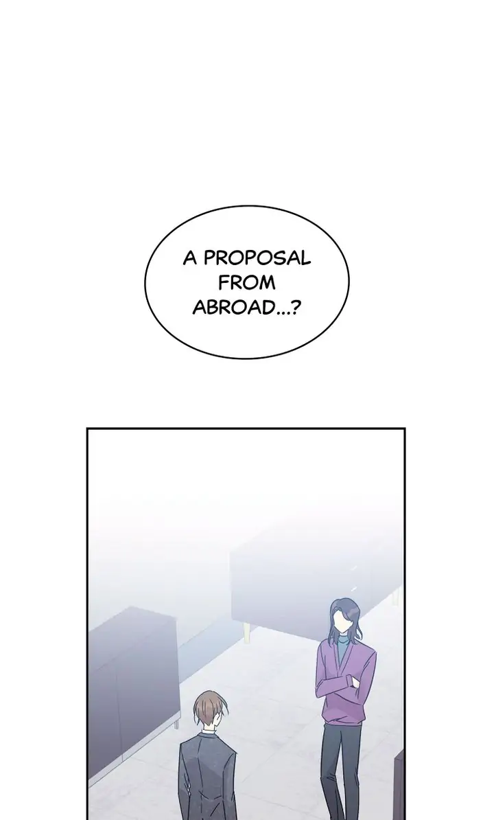 Page 1 of Chapter 77