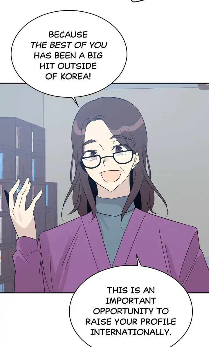 Page 3 of Chapter 77