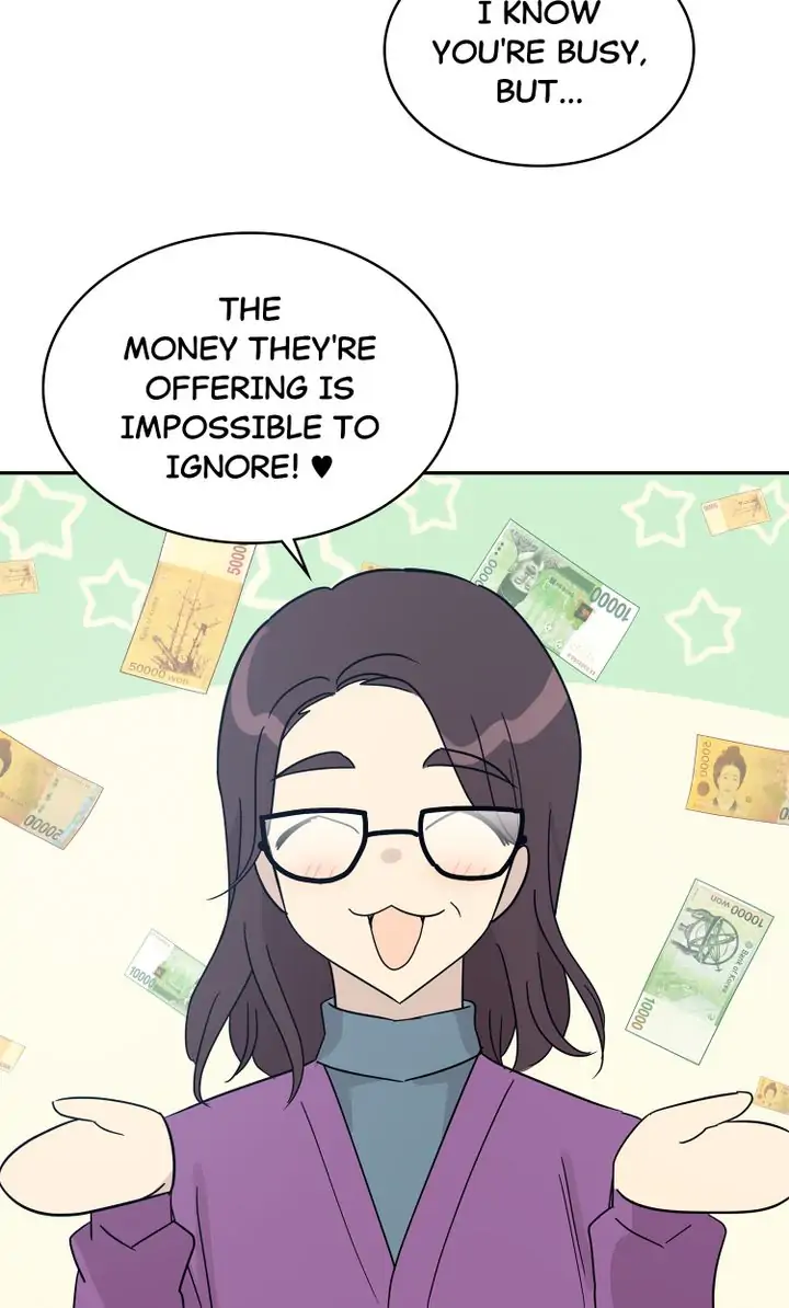 Page 5 of Chapter 77