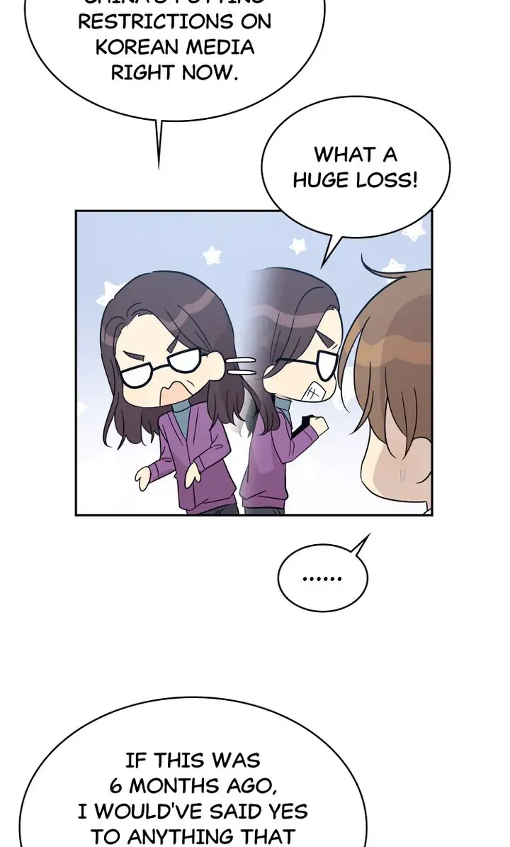 Page 9 of Chapter 77