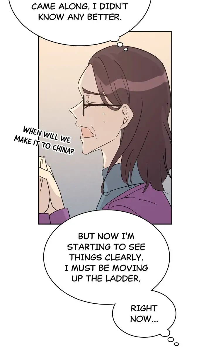 Page 10 of Chapter 77