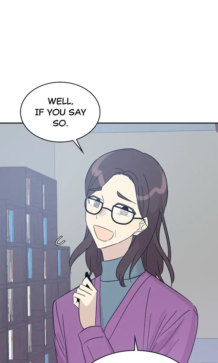 Page 17 of Chapter 77