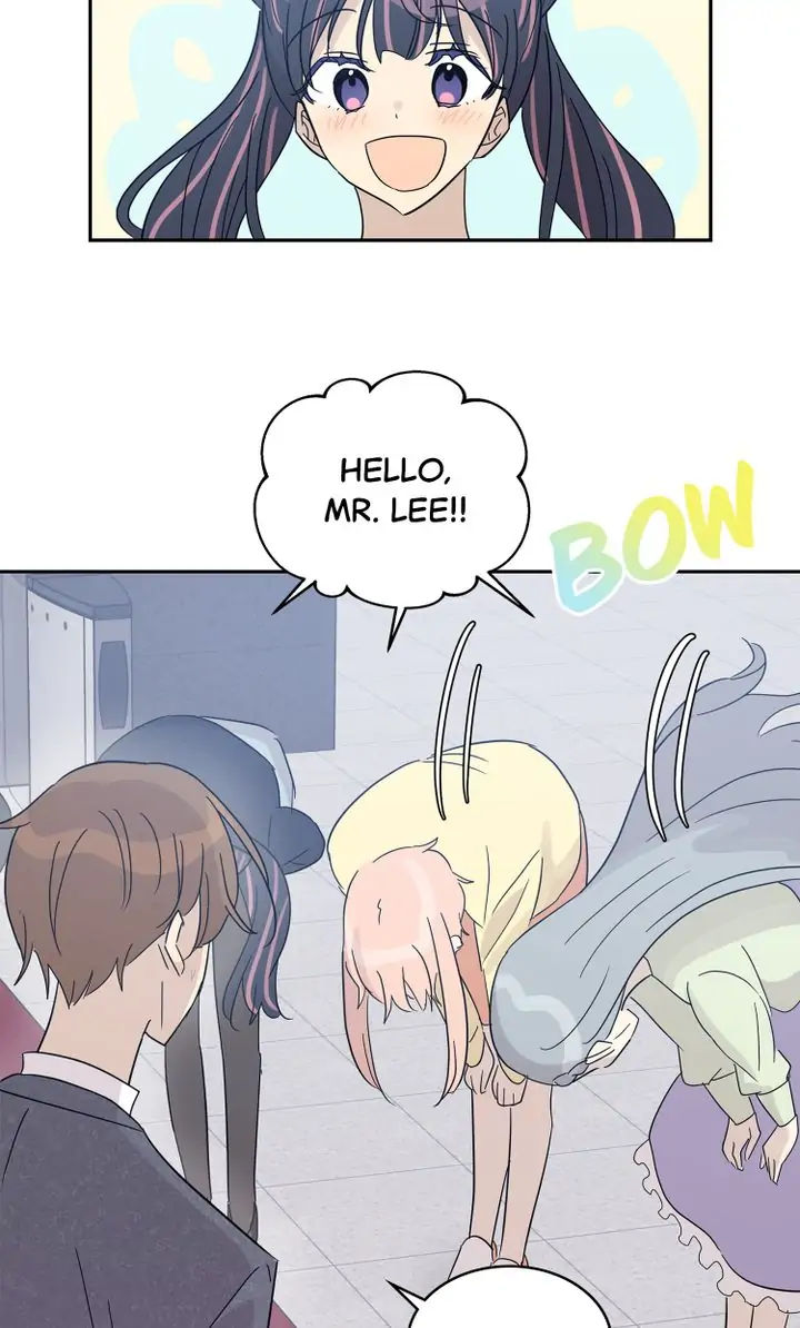 Page 25 of Chapter 77