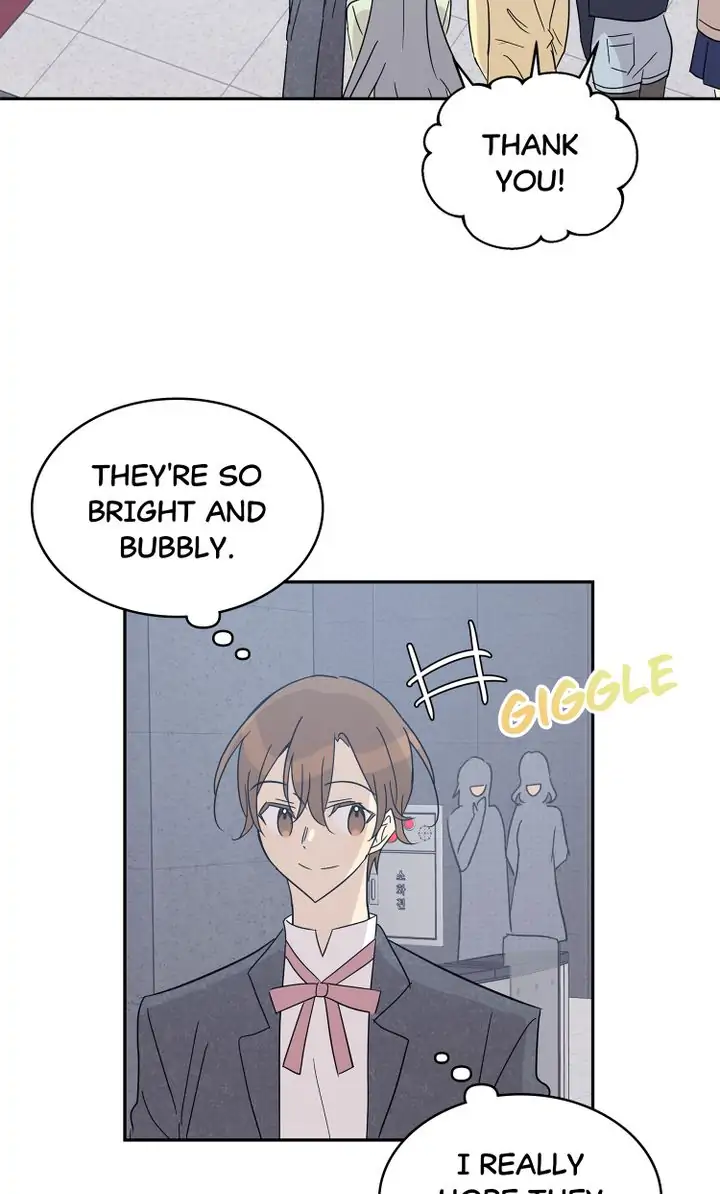 Page 31 of Chapter 77