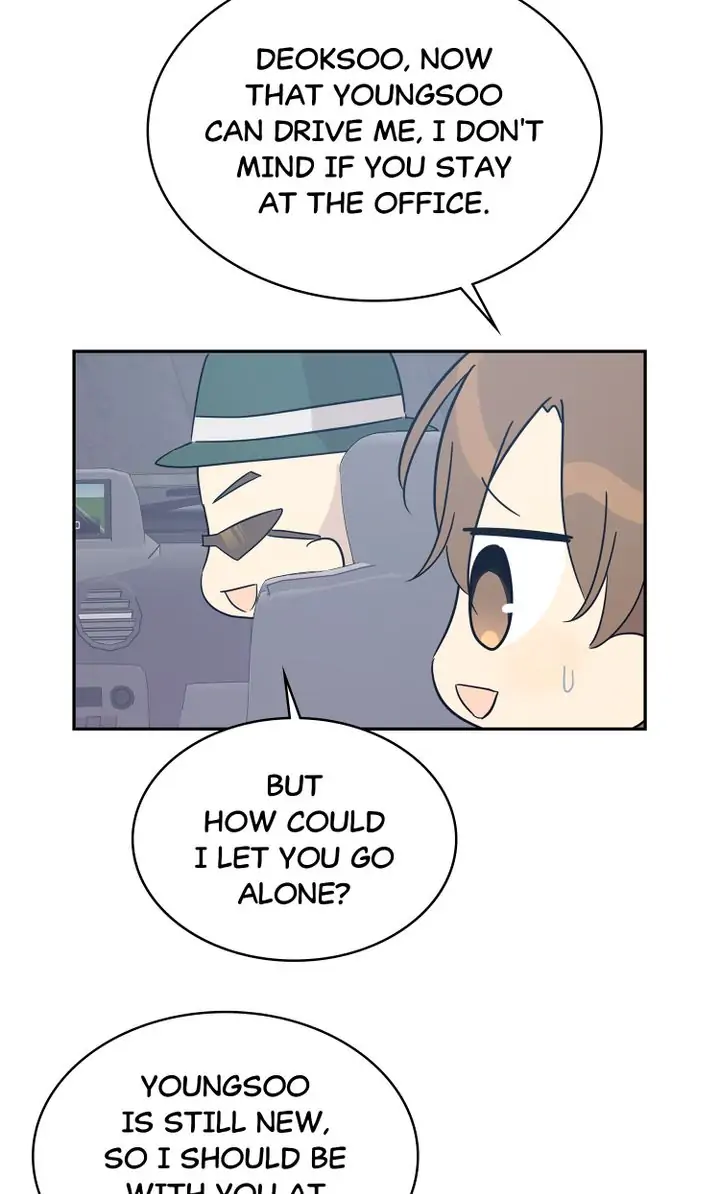 Page 33 of Chapter 77