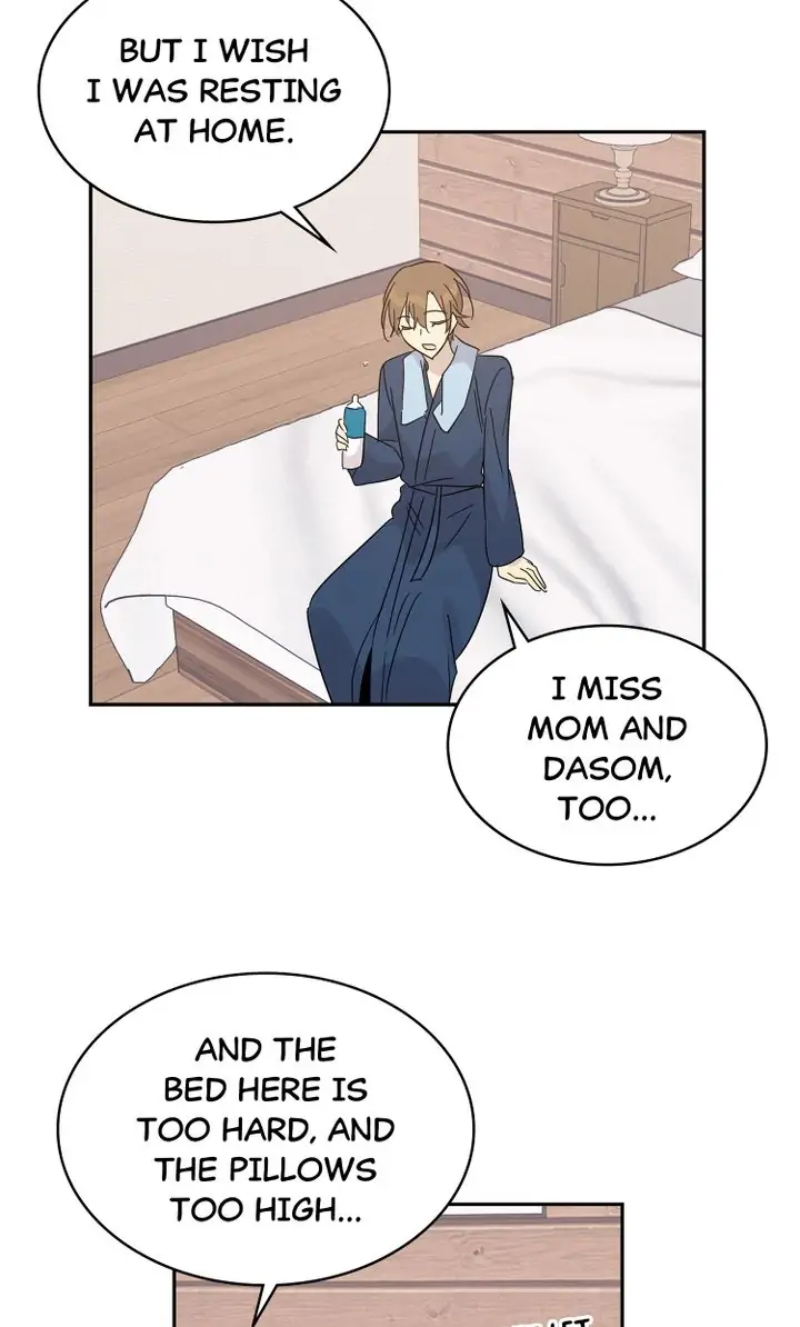 Page 65 of Chapter 77