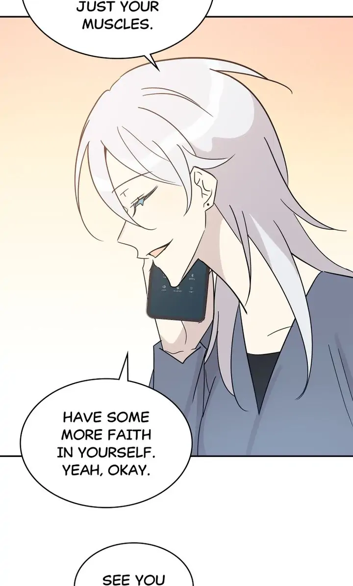 Page 4 of Chapter 78