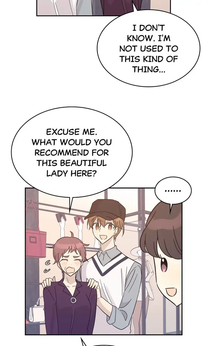 Page 15 of Chapter 81