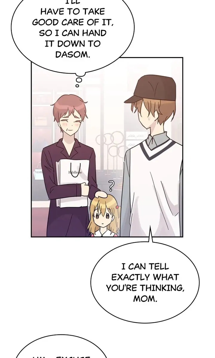 Page 24 of Chapter 81