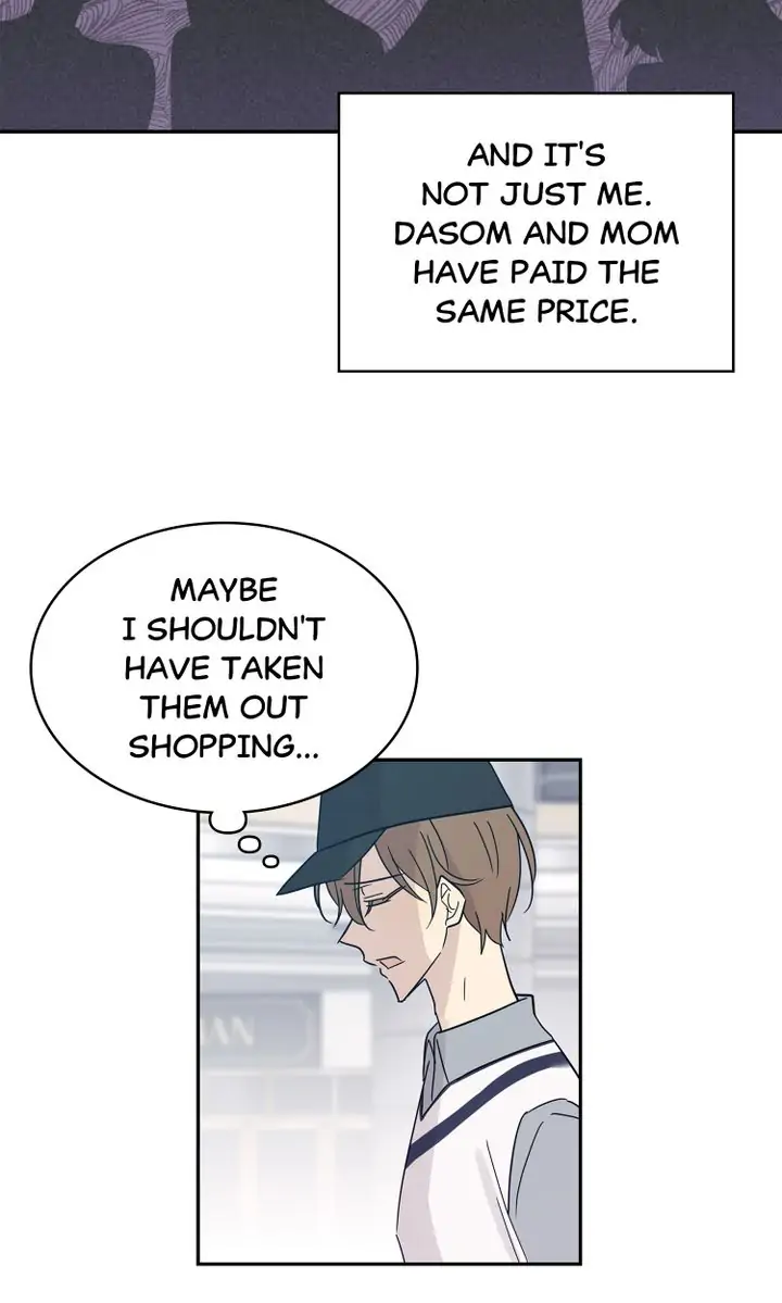 Page 41 of Chapter 81