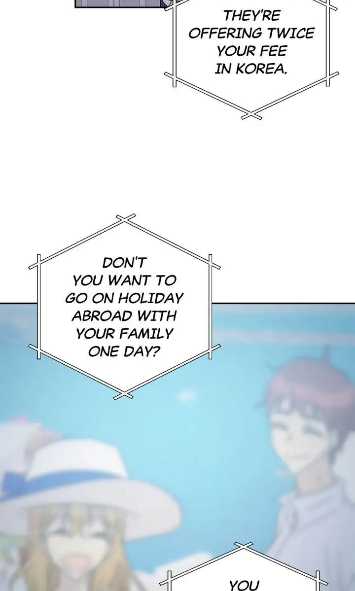 Page 57 of Chapter 81