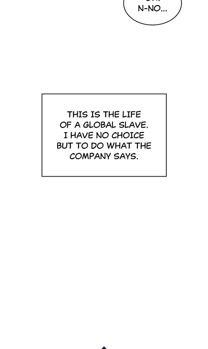 Page 12 of Chapter 82