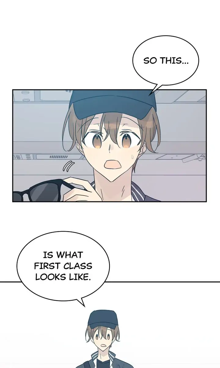 Page 14 of Chapter 82