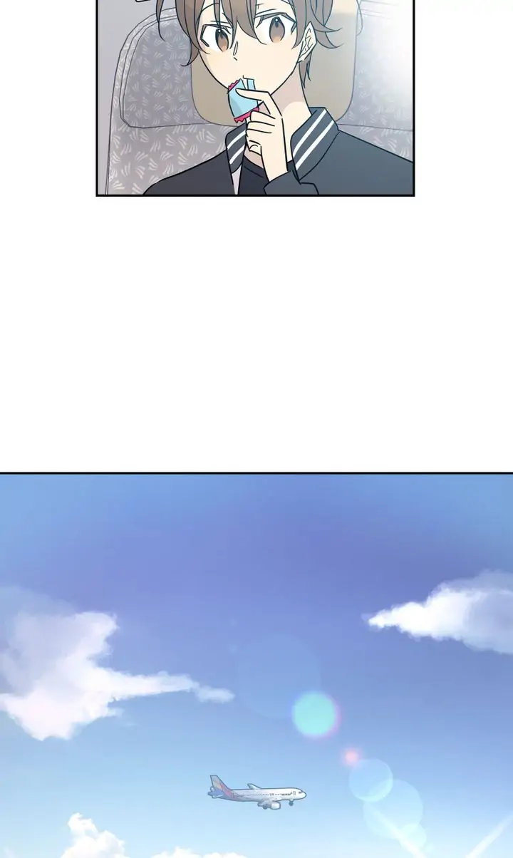Page 22 of Chapter 82