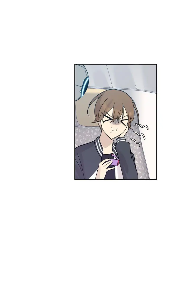Page 26 of Chapter 82