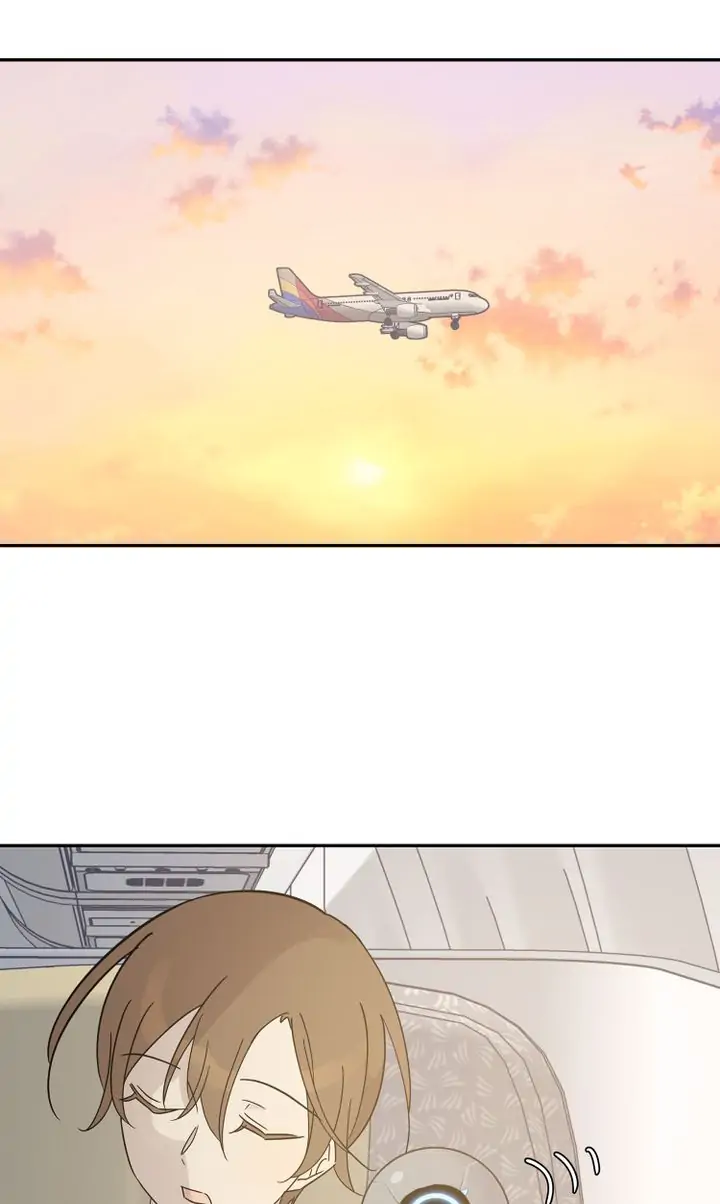 Page 27 of Chapter 82