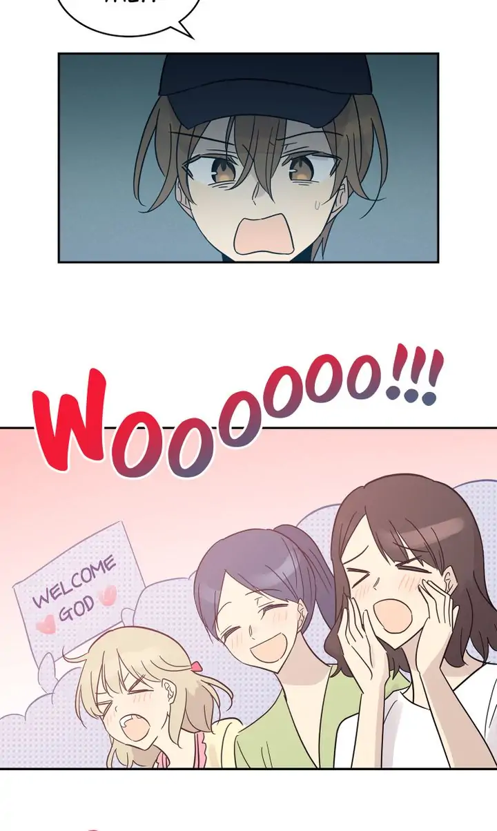 Page 34 of Chapter 82