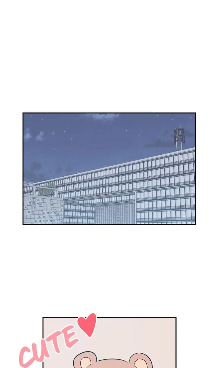 Page 43 of Chapter 82