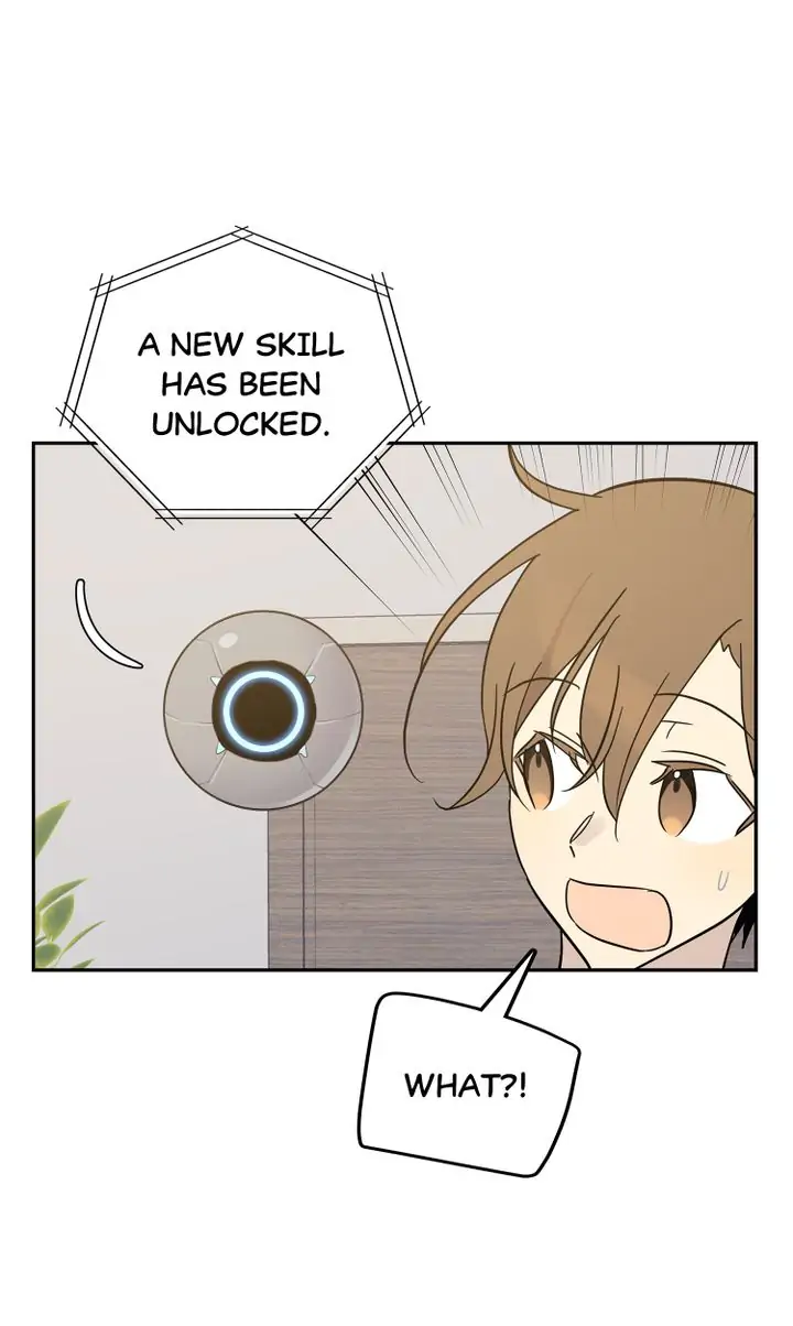 Page 58 of Chapter 82