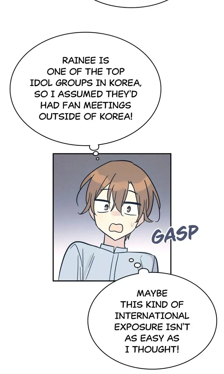 Page 59 of Chapter 83