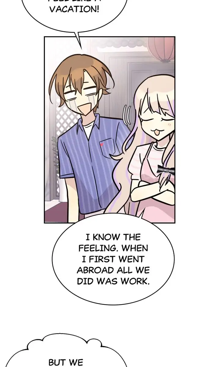 Page 17 of Chapter 84
