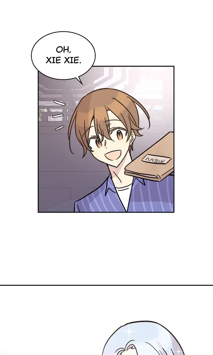 Page 19 of Chapter 84