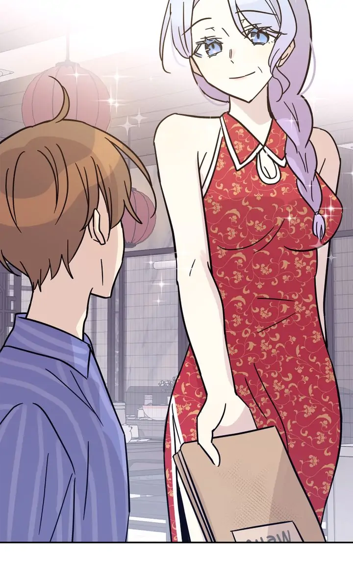 Page 20 of Chapter 84