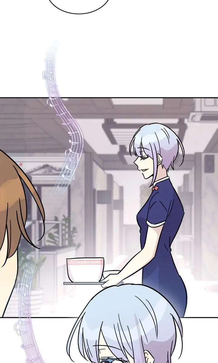 Page 32 of Chapter 84